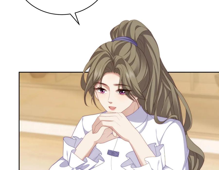 《会长的伪萌女友》第37话 大小姐的手段 第111页