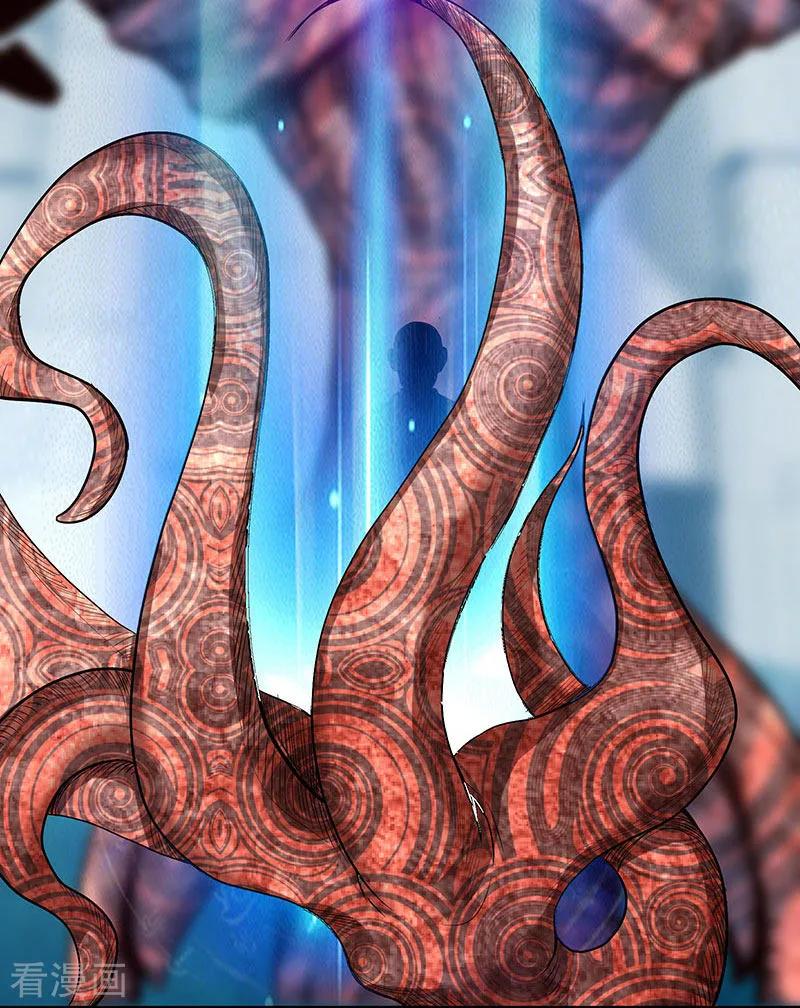 《挑战者还是空想家》第32话 曼德拉效应 第35页