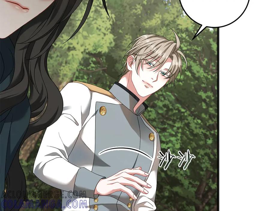 《以使者之名》第66话 邀约 第133页