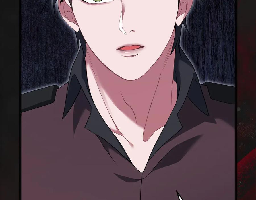 《以使者之名》第66话 邀约 第23页