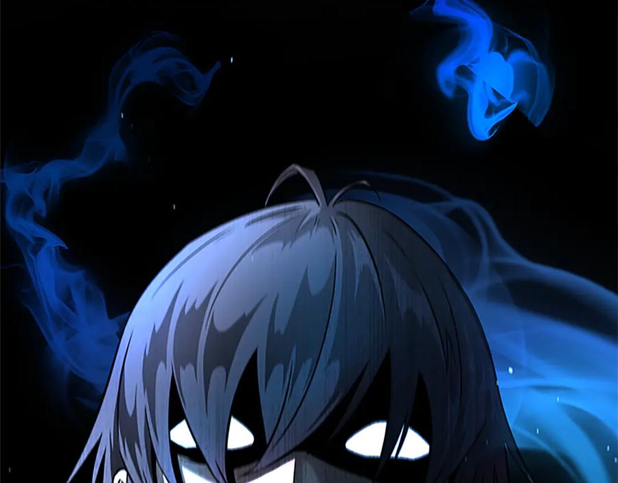 月影剑帝 第2话 第二次选择 第264页