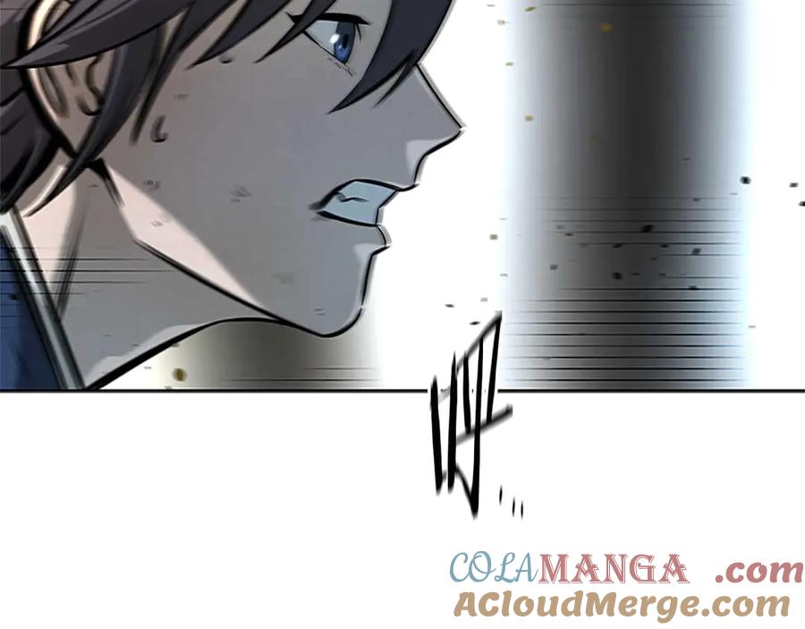 月影剑帝 第2话 第二次选择 第189页