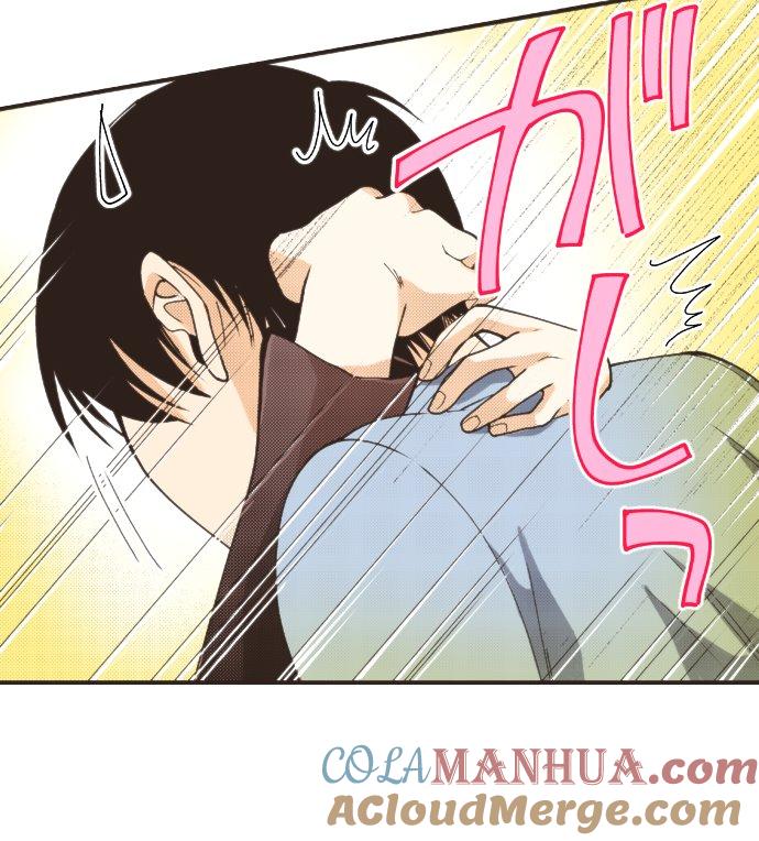 好孩子想做色色的事 第100话 第3页