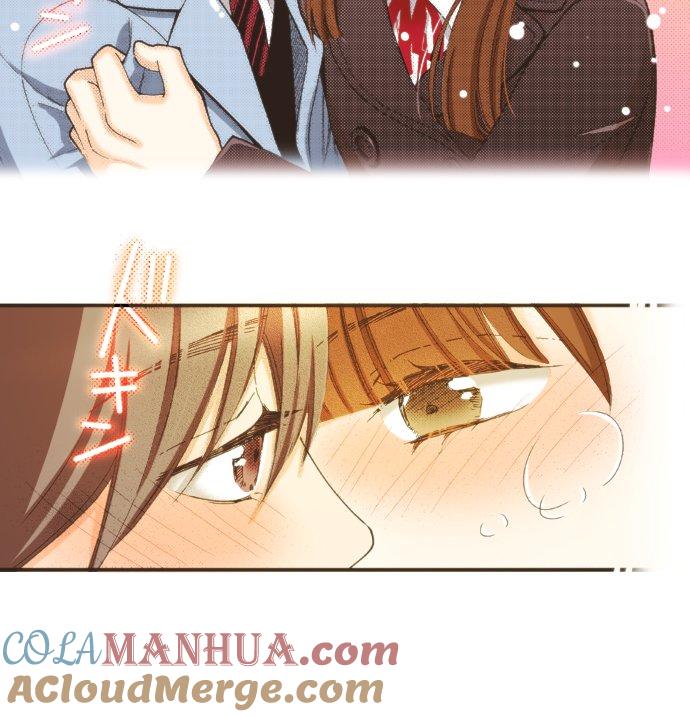 好孩子想做色色的事 第100话 第15页