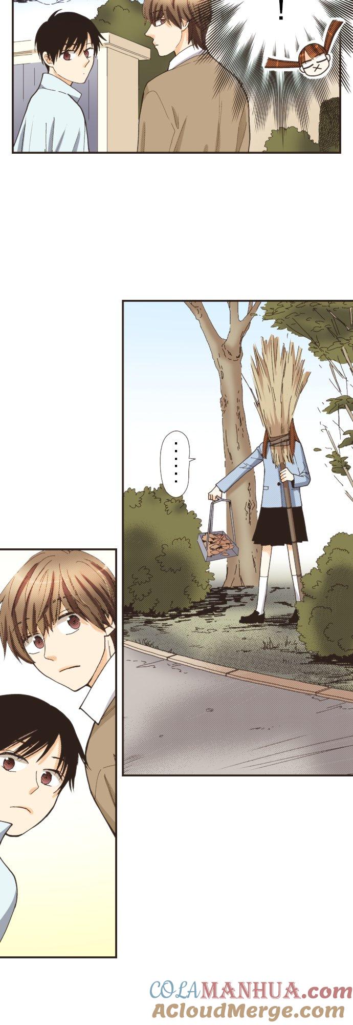 好孩子想做色色的事 第102话 第5页