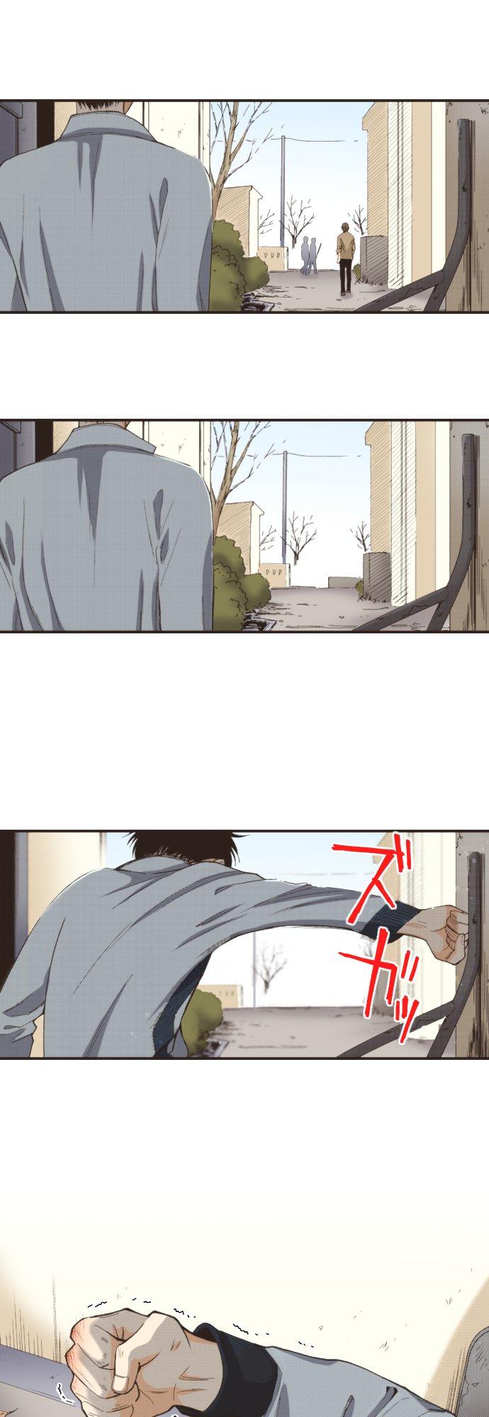 好孩子想做色色的事 第103话 第18页