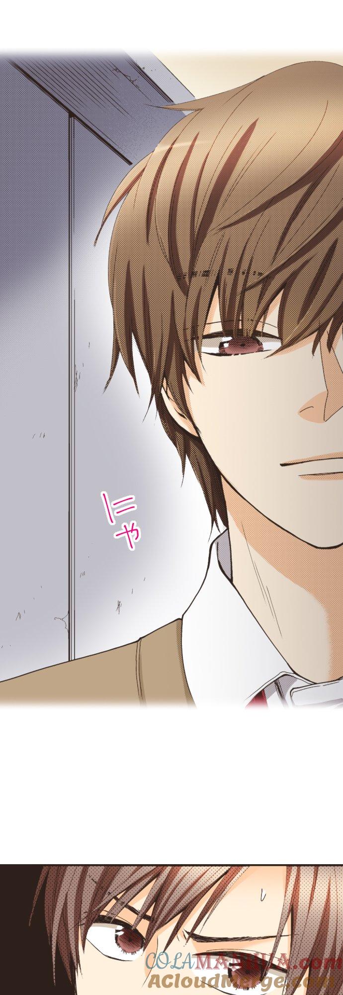 好孩子想做色色的事 第103话 第7页