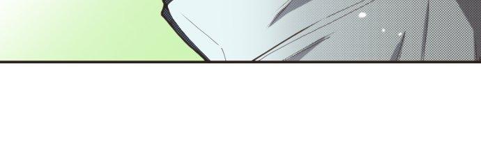 好孩子想做色色的事 第103话 第14页