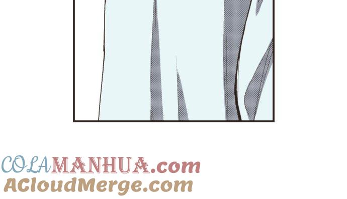 好孩子想做色色的事 第103话 第11页