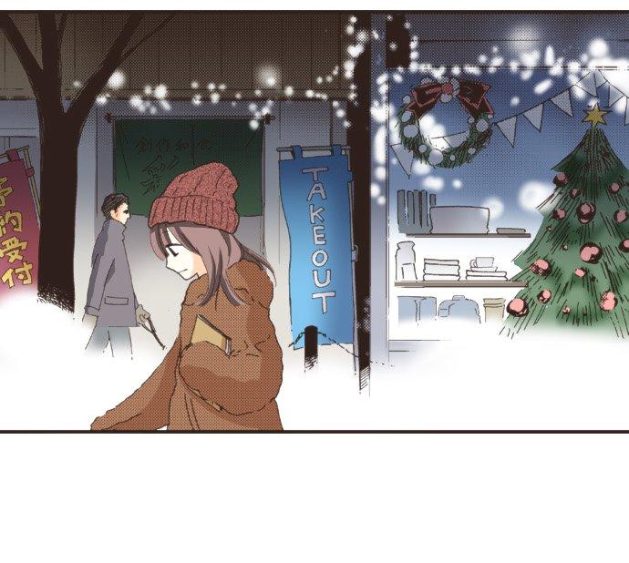 好孩子想做色色的事 第108话 第26页