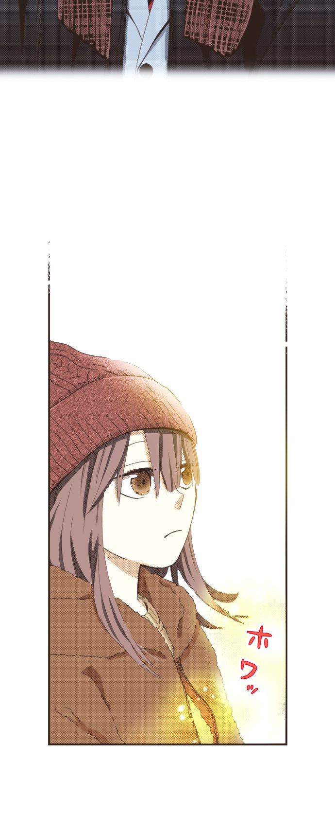 好孩子想做色色的事 第108话 第6页