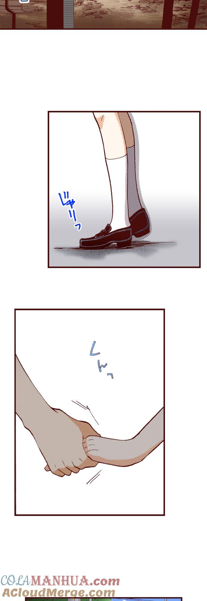 好孩子想做色色的事 第10话 第9页