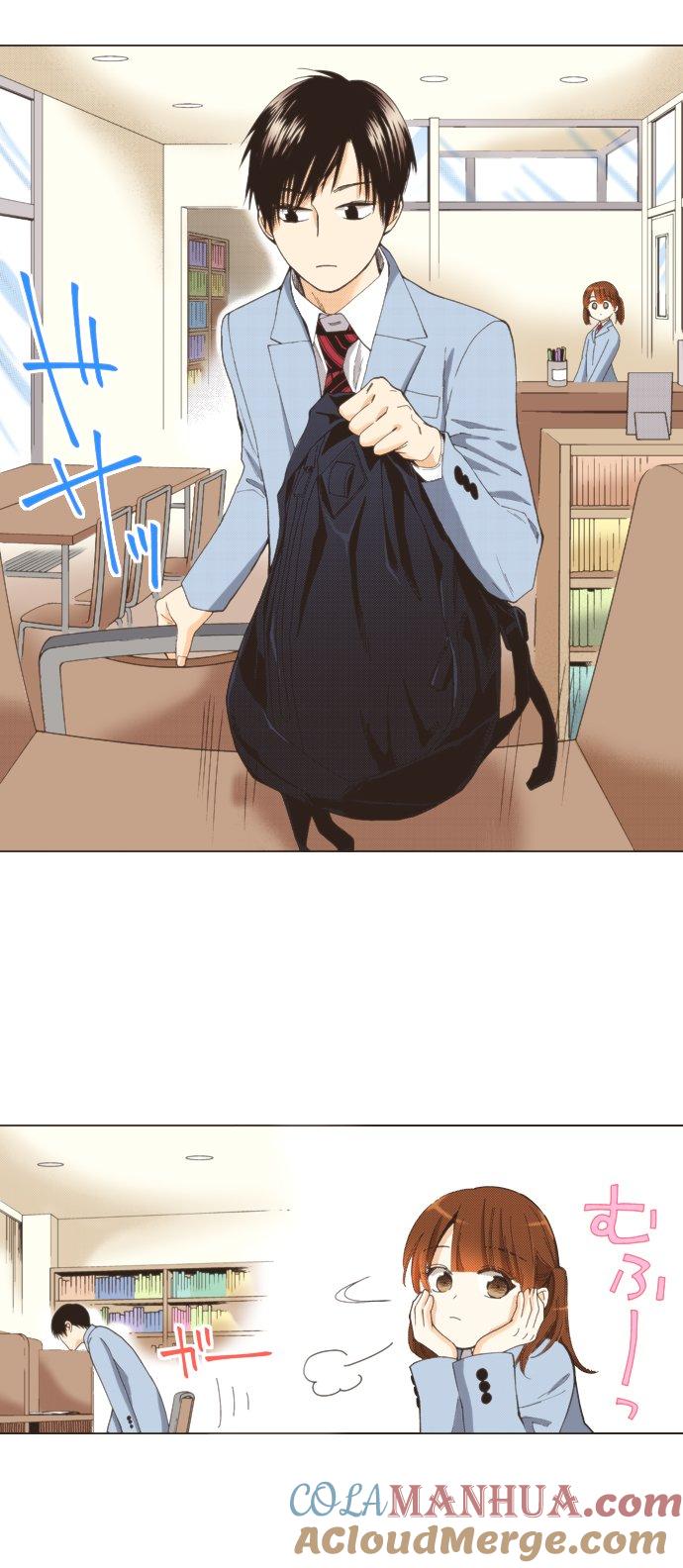 好孩子想做色色的事 第109话 第23页