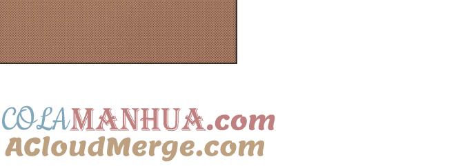 好孩子想做色色的事 第110话 第29页