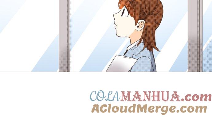 好孩子想做色色的事 第110话 第3页
