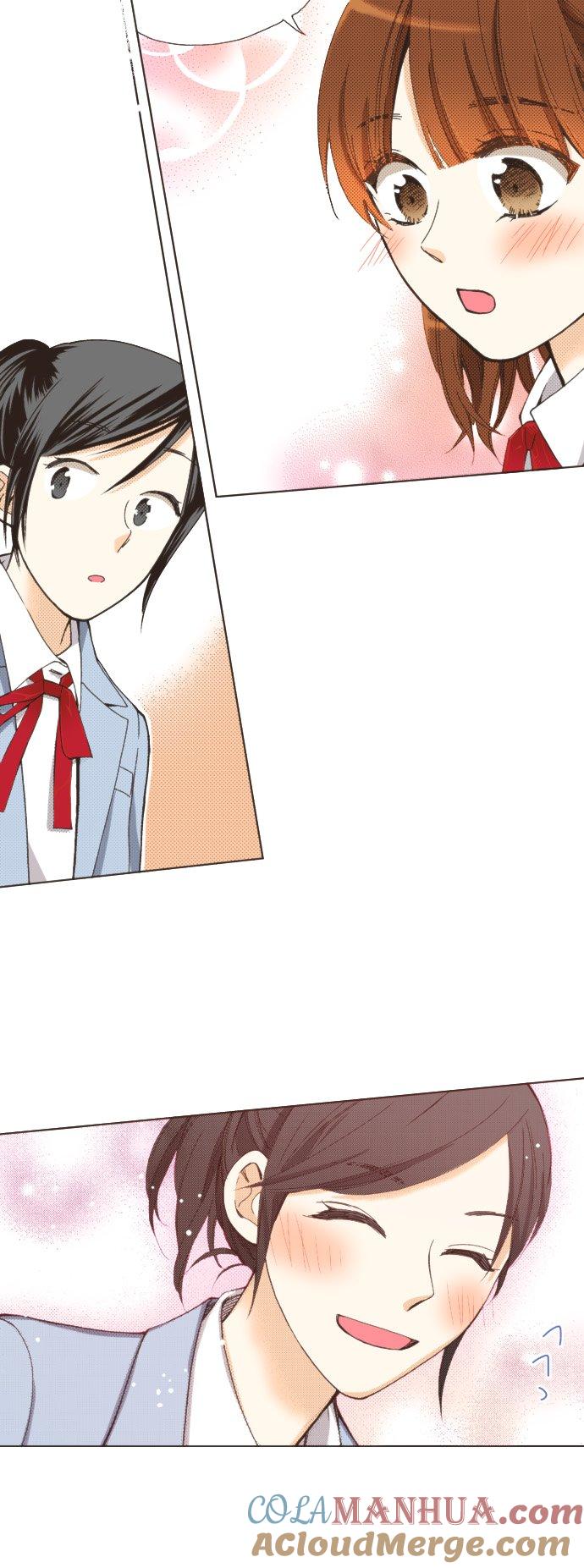 好孩子想做色色的事 第110话 第11页