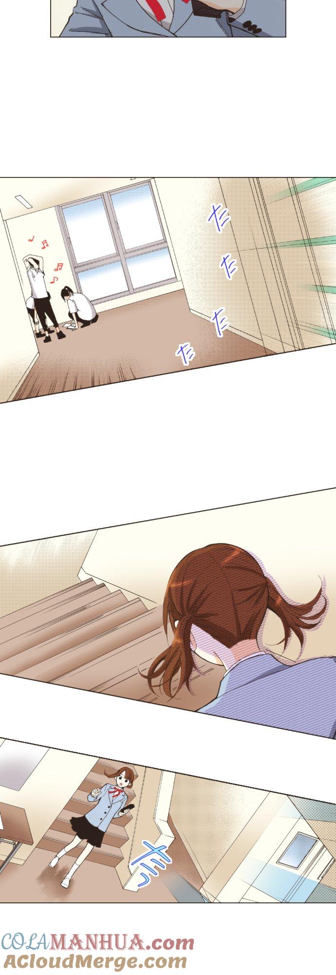 好孩子想做色色的事 第110话 第25页