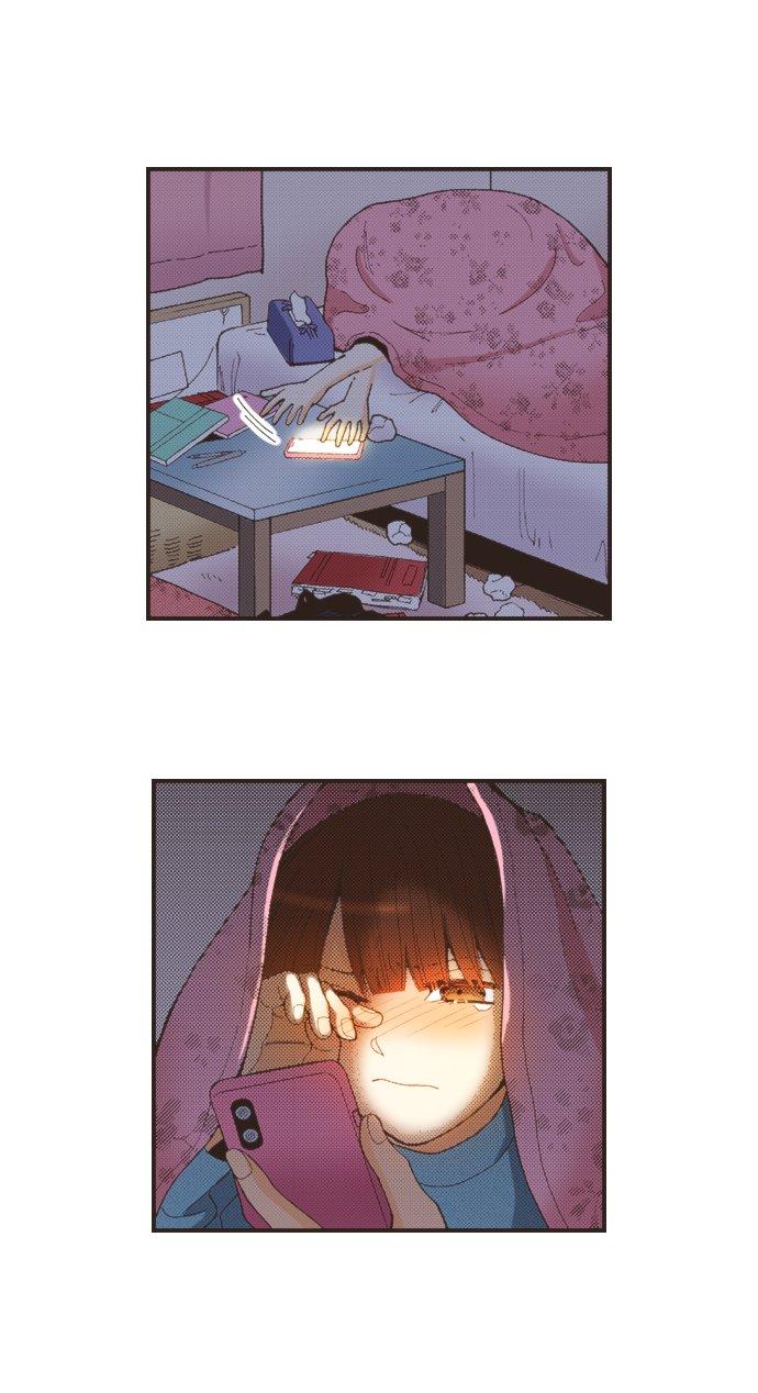 好孩子想做色色的事 第114话 第24页