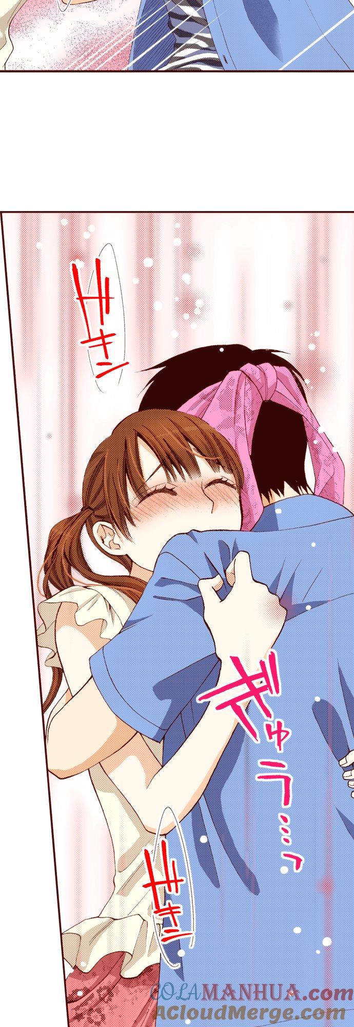 好孩子想做色色的事 第19话 第15页
