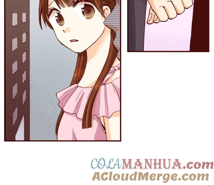 好孩子想做色色的事 第24话 第5页