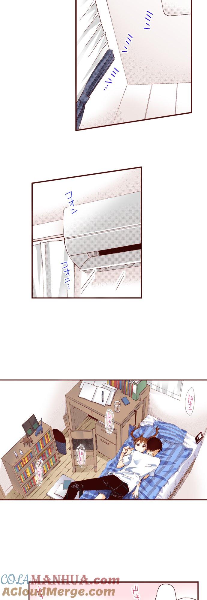 好孩子想做色色的事 第29话 第11页