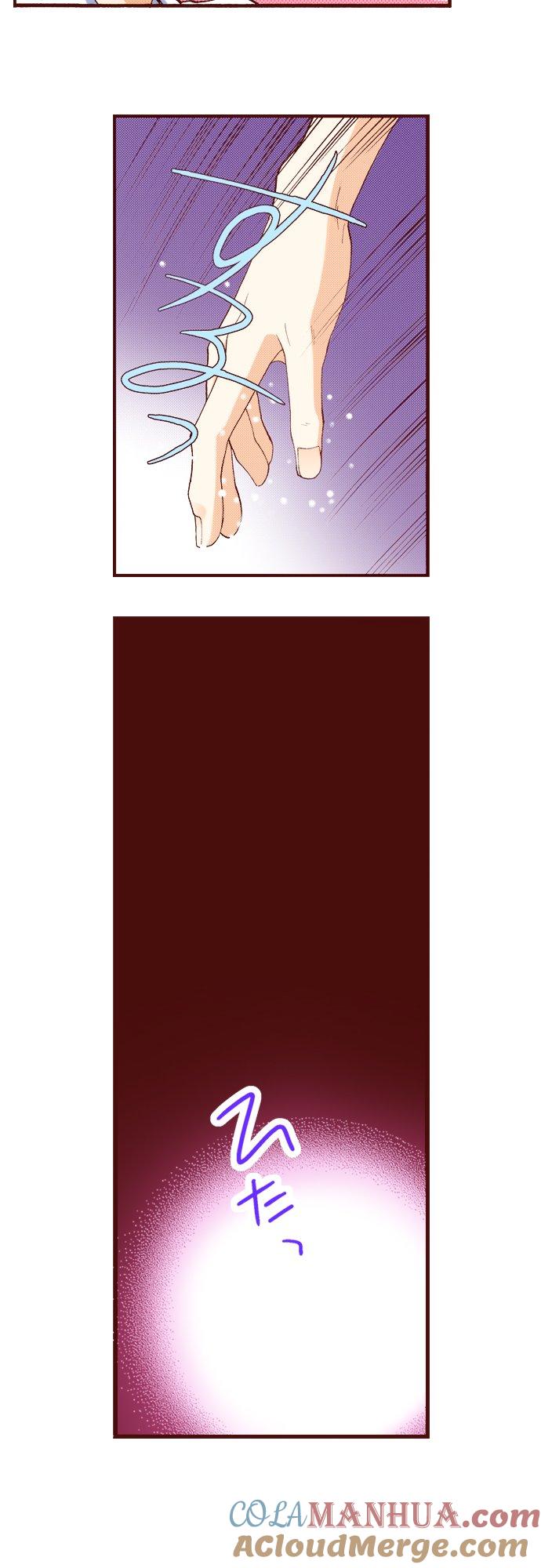 好孩子想做色色的事 第31话 第11页