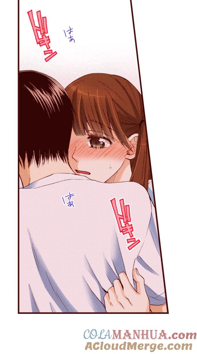 好孩子想做色色的事 第31话 第15页