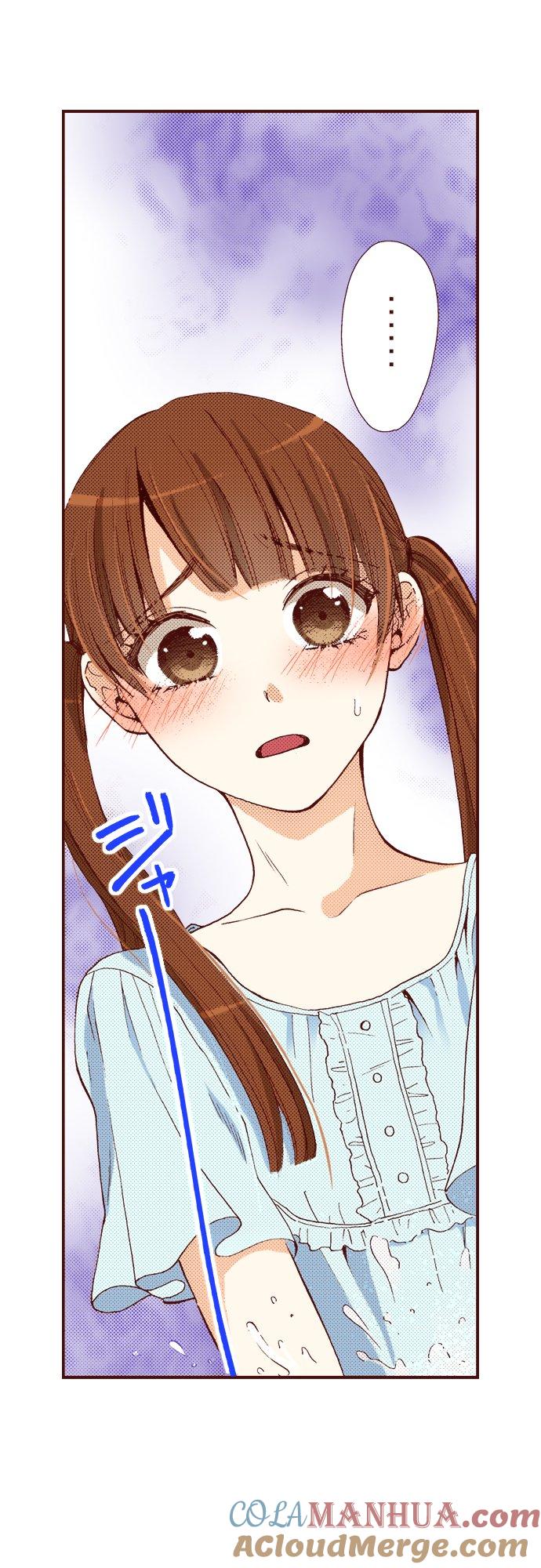 好孩子想做色色的事 第32话 第15页