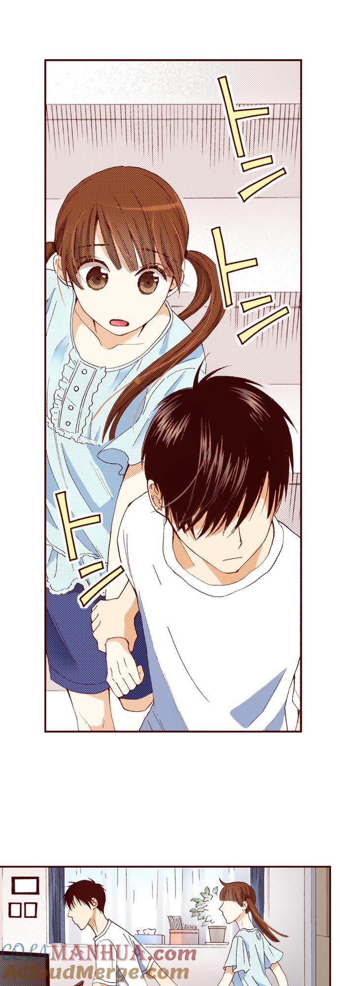 好孩子想做色色的事 第32话 第11页