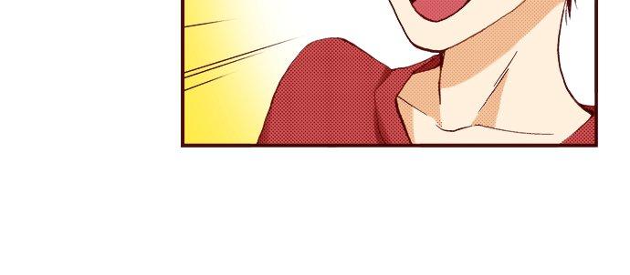 好孩子想做色色的事 第33话 第12页