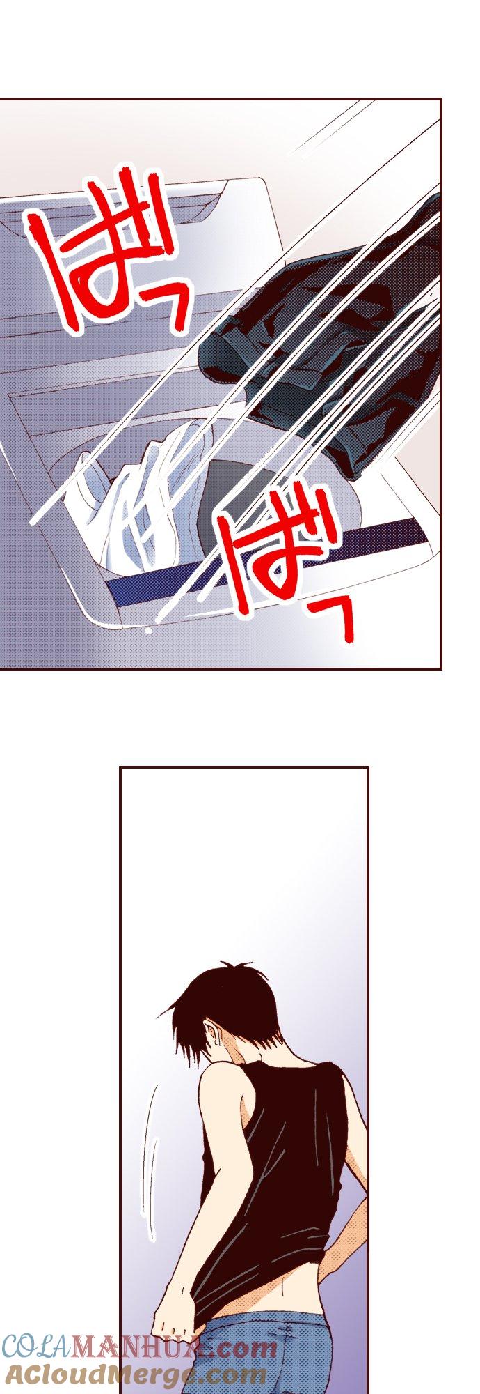 好孩子想做色色的事 第33话 第7页