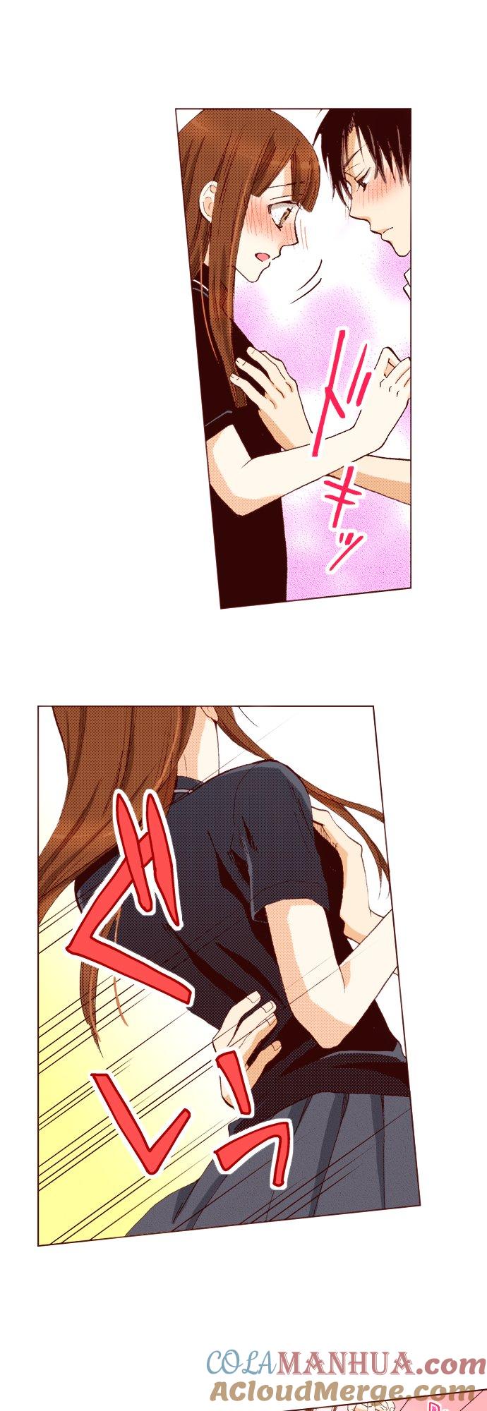 好孩子想做色色的事 第37话 第11页