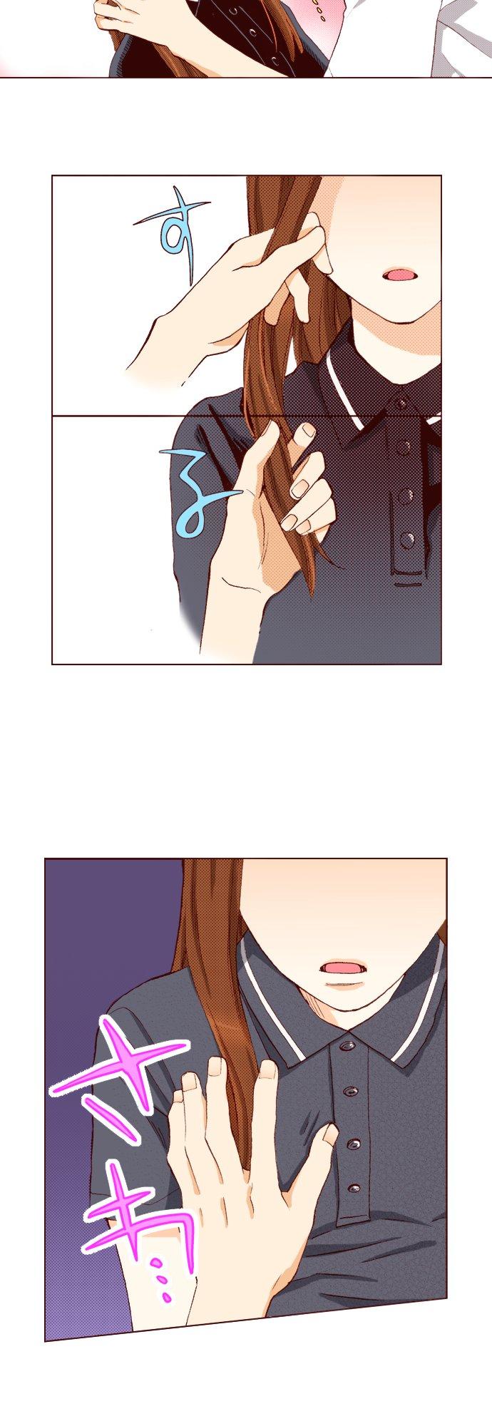 好孩子想做色色的事 第37话 第10页