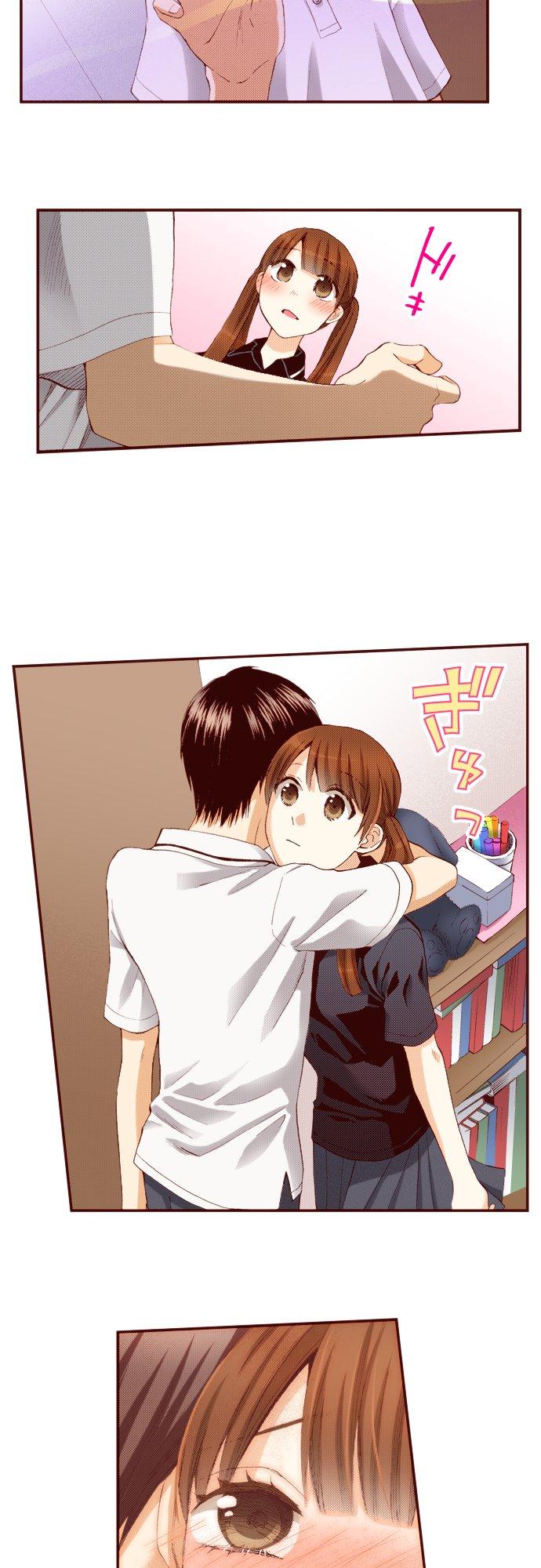 好孩子想做色色的事 第41话 第10页