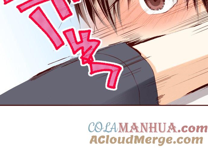 好孩子想做色色的事 第41话 第15页
