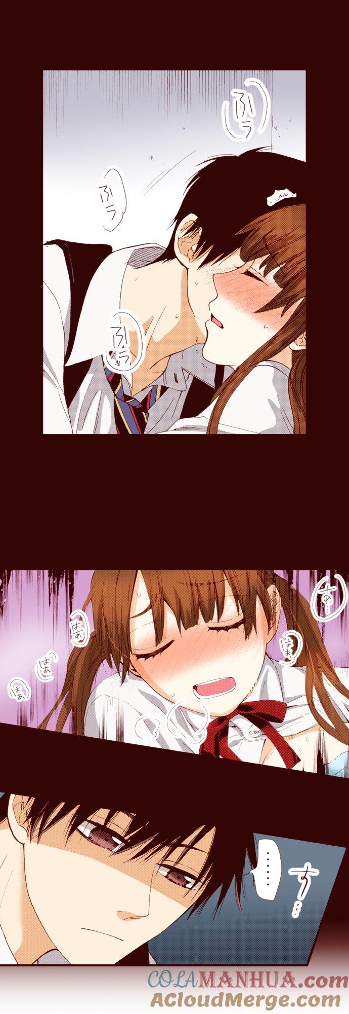 好孩子想做色色的事 第51话 第11页