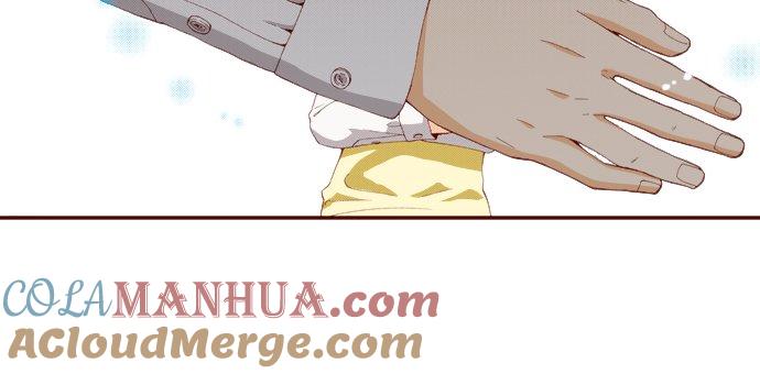 好孩子想做色色的事 第54话 第13页