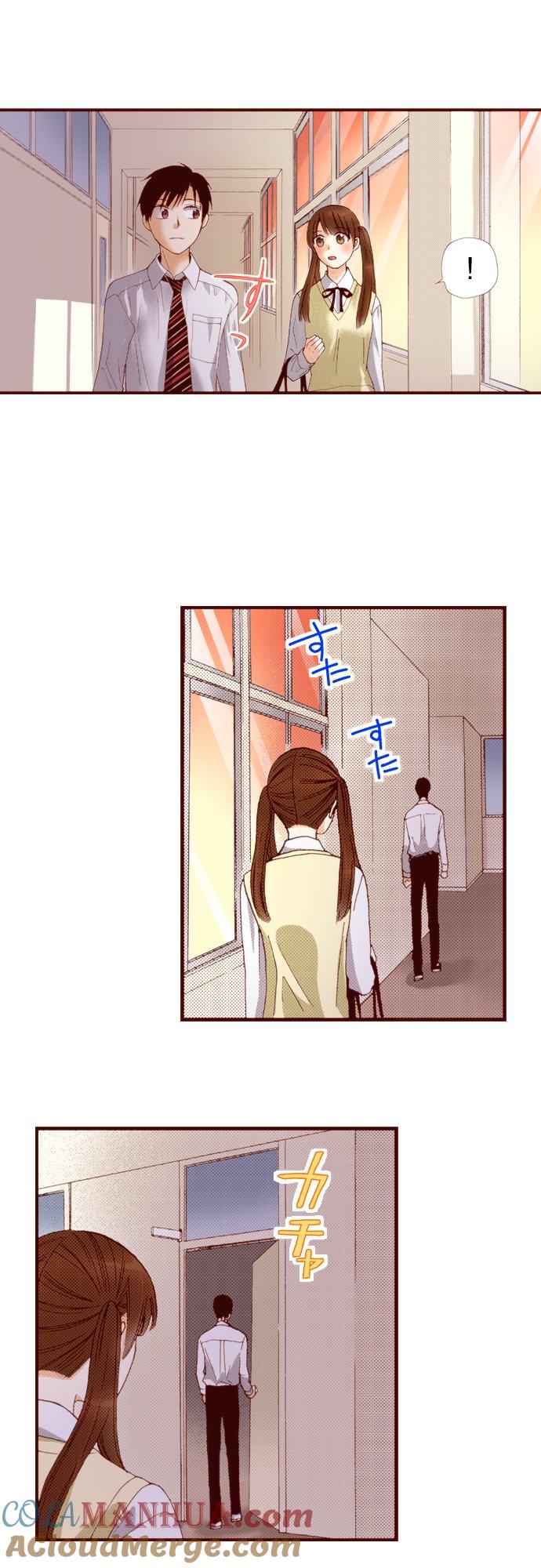 好孩子想做色色的事 第56话 第17页