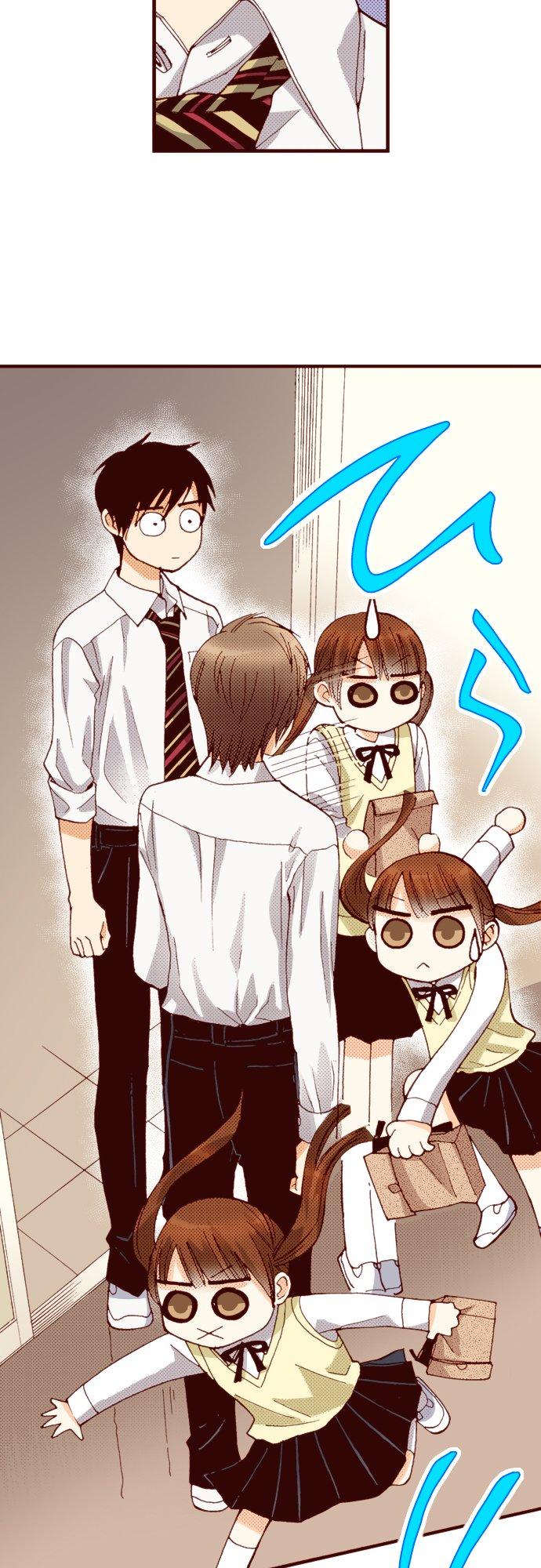 好孩子想做色色的事 第56话 第2页