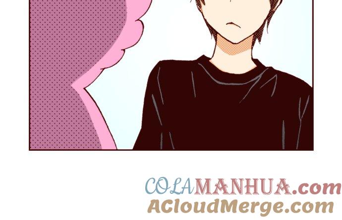好孩子想做色色的事 第59话 第15页