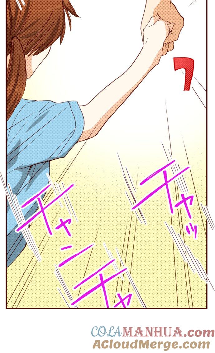 好孩子想做色色的事 第61话 第19页