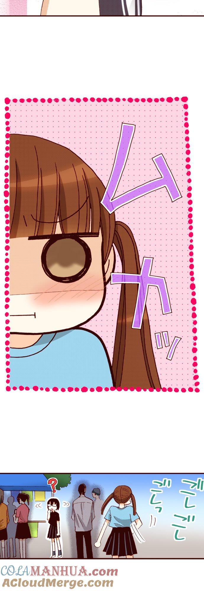 好孩子想做色色的事 第62话 第19页