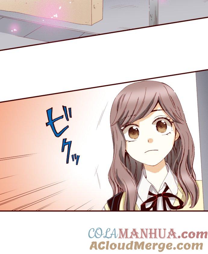 好孩子想做色色的事 第69话 第11页