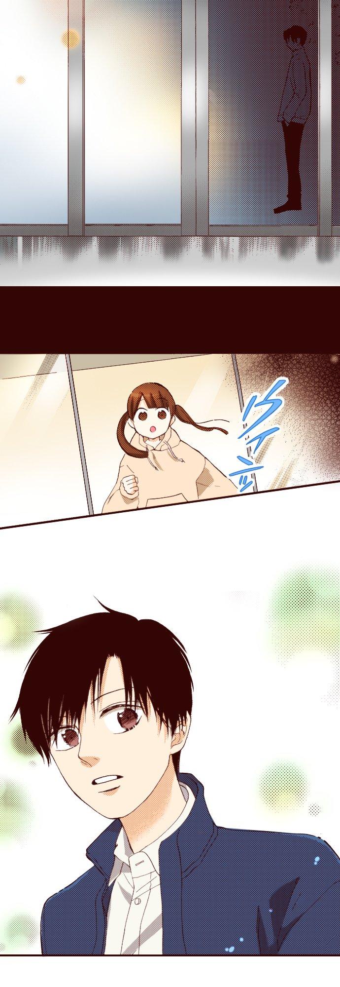 好孩子想做色色的事 第74话 第8页