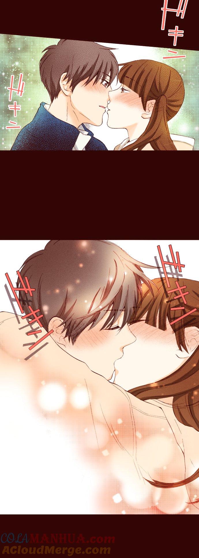 好孩子想做色色的事 第74话 第17页