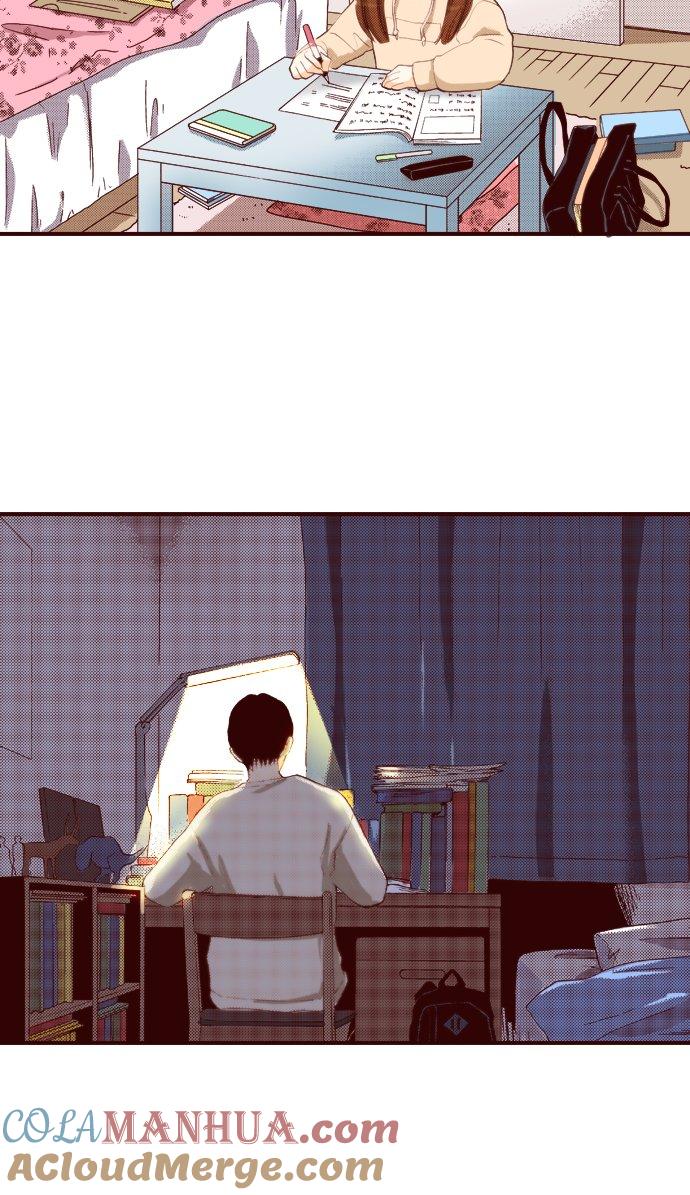 好孩子想做色色的事 第75话 第13页