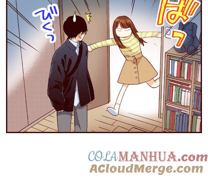 好孩子想做色色的事 第77话 第25页