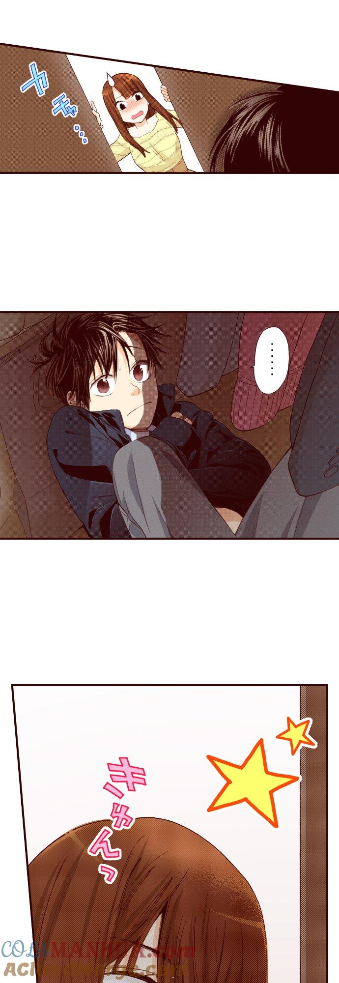 好孩子想做色色的事 第78话 第3页