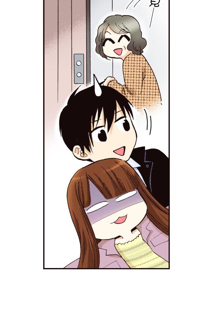 好孩子想做色色的事 第79话 第14页