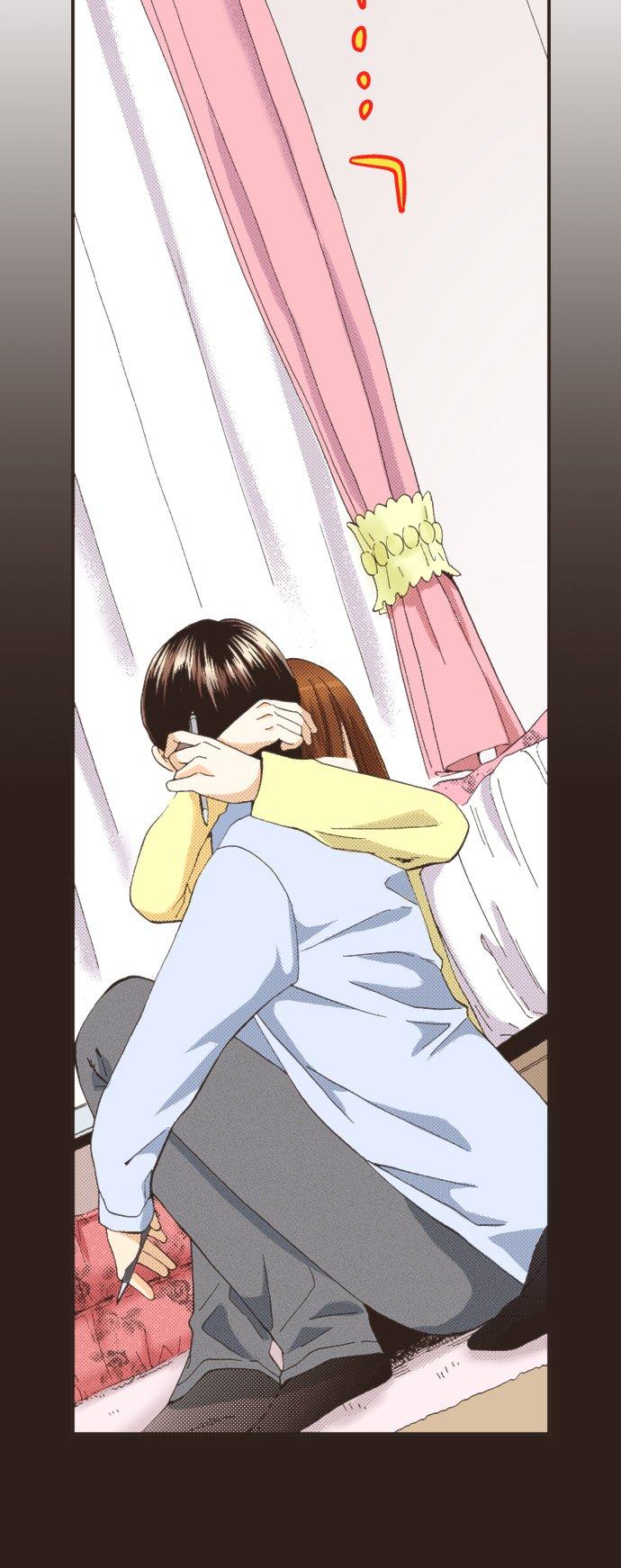 好孩子想做色色的事 第81话 第20页